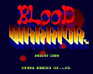 热血战士bloodwar.zip mame街机游戏roms