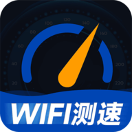WiFi万能一键增强大师完整版 V1.0.0