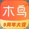 木鸟民宿旅游免费版 V7.9.7