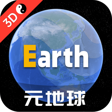 Earth地球免费版 V3.7.3