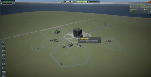 坎巴拉太空计划MOD整合包 v1.32