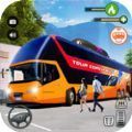 旅游巴士公路驾驶游戏(暂未上线)
