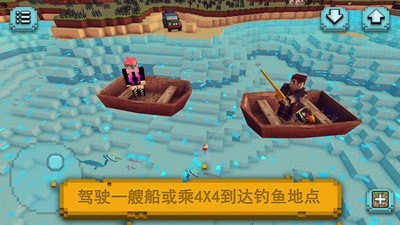 像素世界垂钓手游 v1.9(暂未上线)