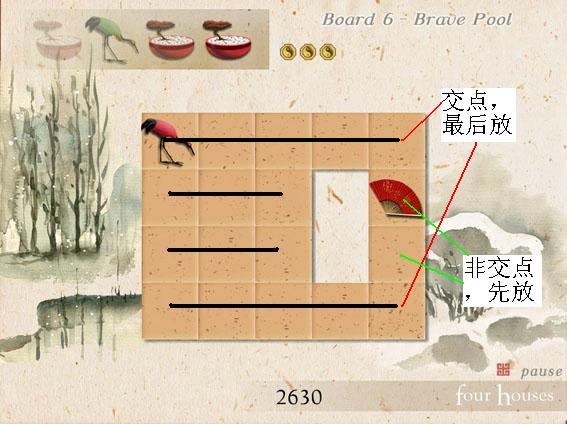 图片点击可在新窗口打开查看