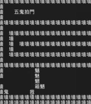 知识就是力量游戏攻略：抖音小游戏知识就是力量图文一览[多图]图片30