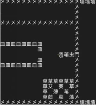 知识就是力量游戏攻略：抖音小游戏知识就是力量图文一览[多图]图片49