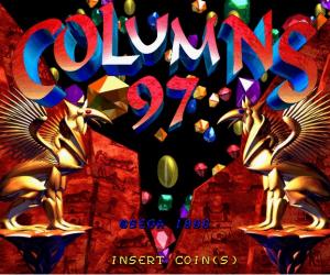 宝石方块 97'colmns97.zip mame街机游戏roms