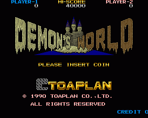 魔鬼世界demonwld.zip mame街机游戏roms