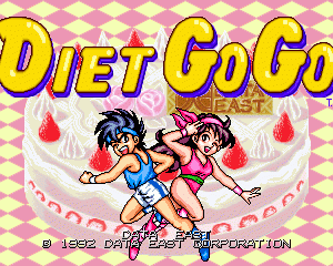 食物大作战dietgoe.zip mame街机游戏roms