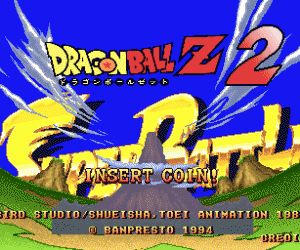 龙珠Z格斗二代-超级大战dbz2.zip mame街机游戏roms