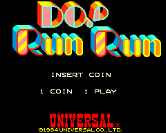 嘟拉拉dorunrun.zip mame街机游戏roms