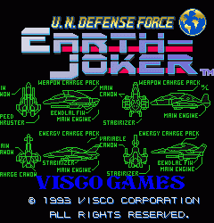 国联防卫军-地球王牌earthjkr.zip mame街机游戏roms