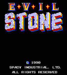 邪恶石狱evilston.zip mame街机游戏roms