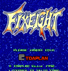 地狱门fixeight.zip mame街机游戏roms