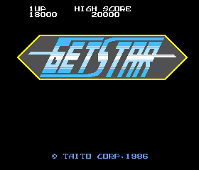 星球争夺战getstarj.zip mame街机游戏roms