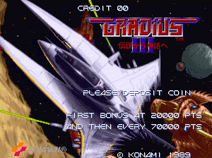 宇宙巡航机三代grdius3a.zip mame街机游戏roms