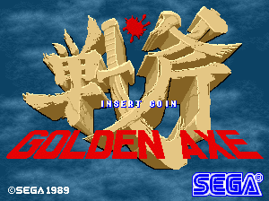 战斧一代goldnabl.zip mame街机游戏roms