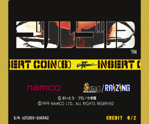 狙击13golgo13.zip mame街机游戏roms