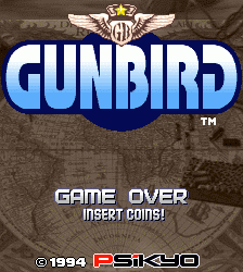 武装飞鸟一代gunbirdk.zip mame街机游戏roms