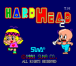 天安神童二代hardhea2.zip mame街机游戏roms