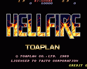 地狱火hellfire.zip mame街机游戏roms