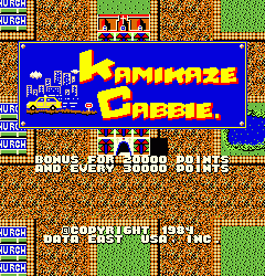 敢死出租车kamikcab.zip mame街机游戏roms