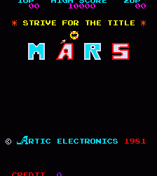 火星射击 mars.zip mame街机游戏roms