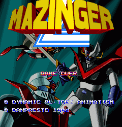 机器金刚战机 Z mazinger.zip mame街机游戏roms