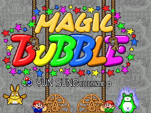 魔法射泡泡 magicbub.zip mame街机游戏roms