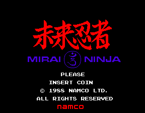 未来忍者 mirninja.zip mame街机游戏roms