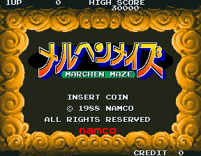 迷宫进行曲 mmaze.zip mame街机游戏roms