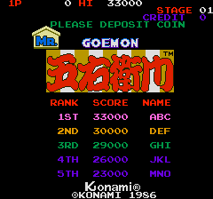 大盗五右卫门  mrgoemon.zip mame街机游戏roms