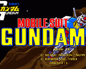 高达格斗战记 msgundam.zip mame街机游戏roms