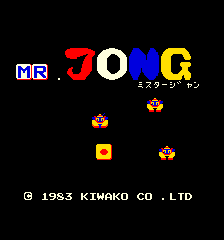 麻将小子 mrjong.zip mame街机游戏roms