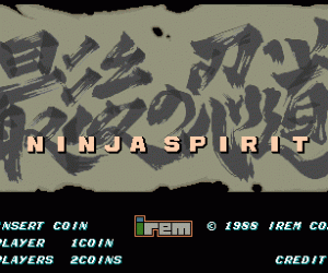 最后的忍道 nspirit.zip mame街机游戏roms