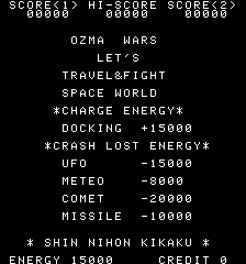 太阳战机 ozmawars.zip mame街机游戏roms