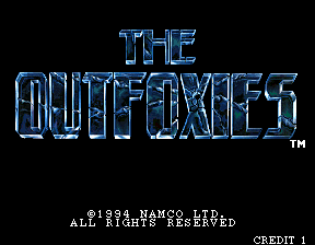 计中计 outfxies.zip mame街机游戏roms