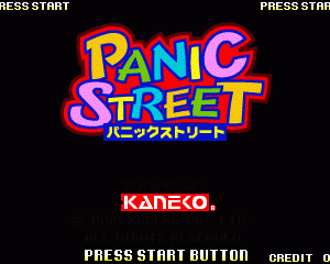 天蚕变之街 panicstr.zip mame街机游戏roms