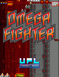 欧米加战机 omegafs.zip mame街机游戏roms