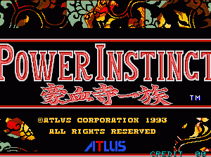 豪血寺一族一代  powerinb.zip mame街机游戏roms