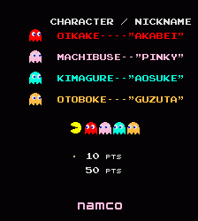 吃豆小精灵修改版 puckman.zip mame街机游戏roms