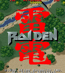 雷电 raidena.zip mame街机游戏roms