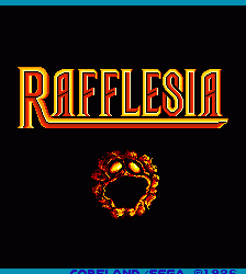 大花草战机 raflesia.zip mame街机游戏roms