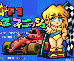 F-1赛车问答 quizf1.zip mame街机游戏roms