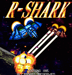 鲨鱼战机 rshark.zip mame街机游戏roms