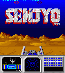 射飞机 senjyo.zip mame街机游戏roms