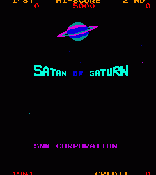 土星战机 satansat.zip mame街机游戏roms