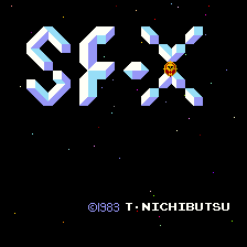 SF-X战机 sfx.zip mame街机游戏roms