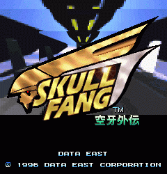 空牙外传 skullfng.zip mame街机游戏roms