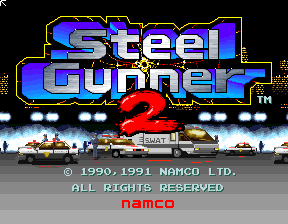 钢铁枪手二代 sgunner2.zip mame街机游戏roms